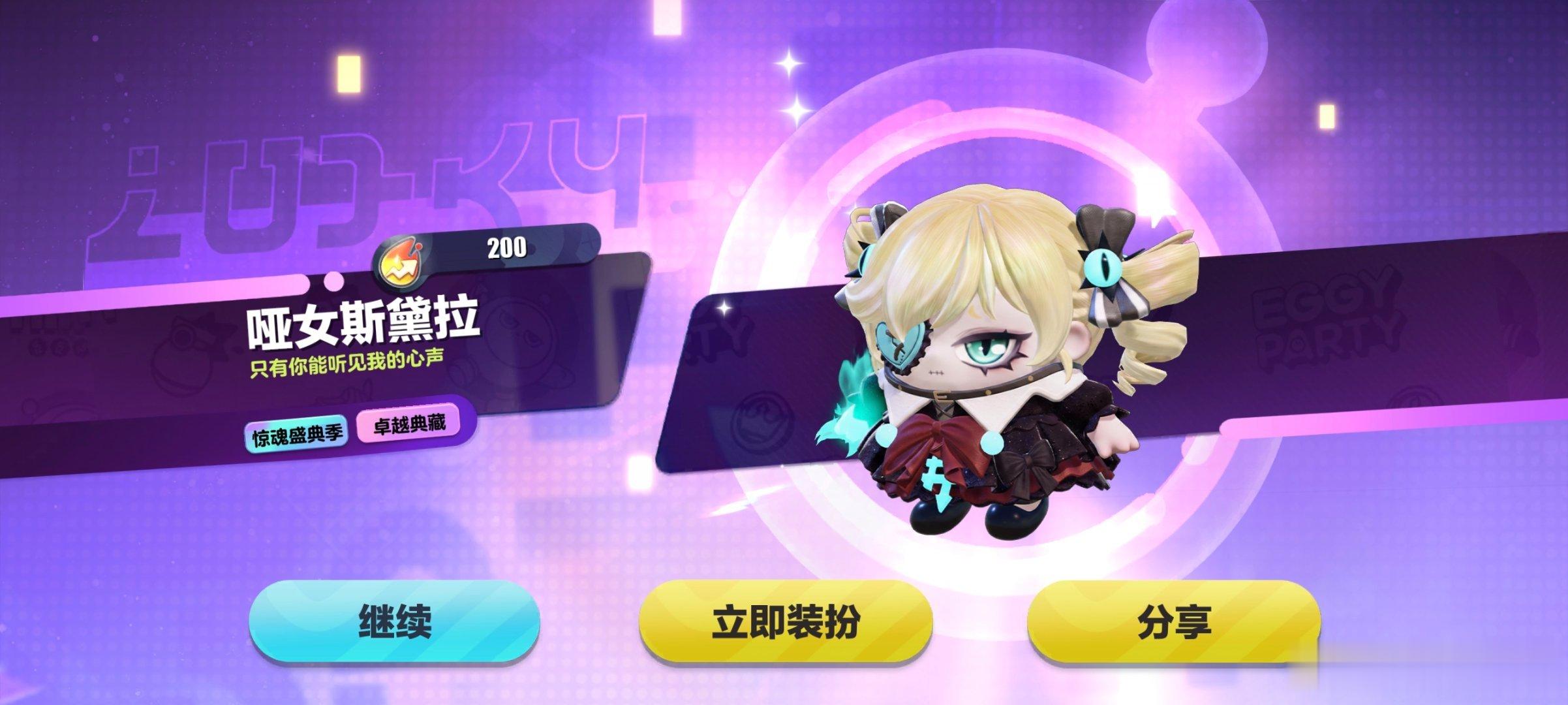 30抽