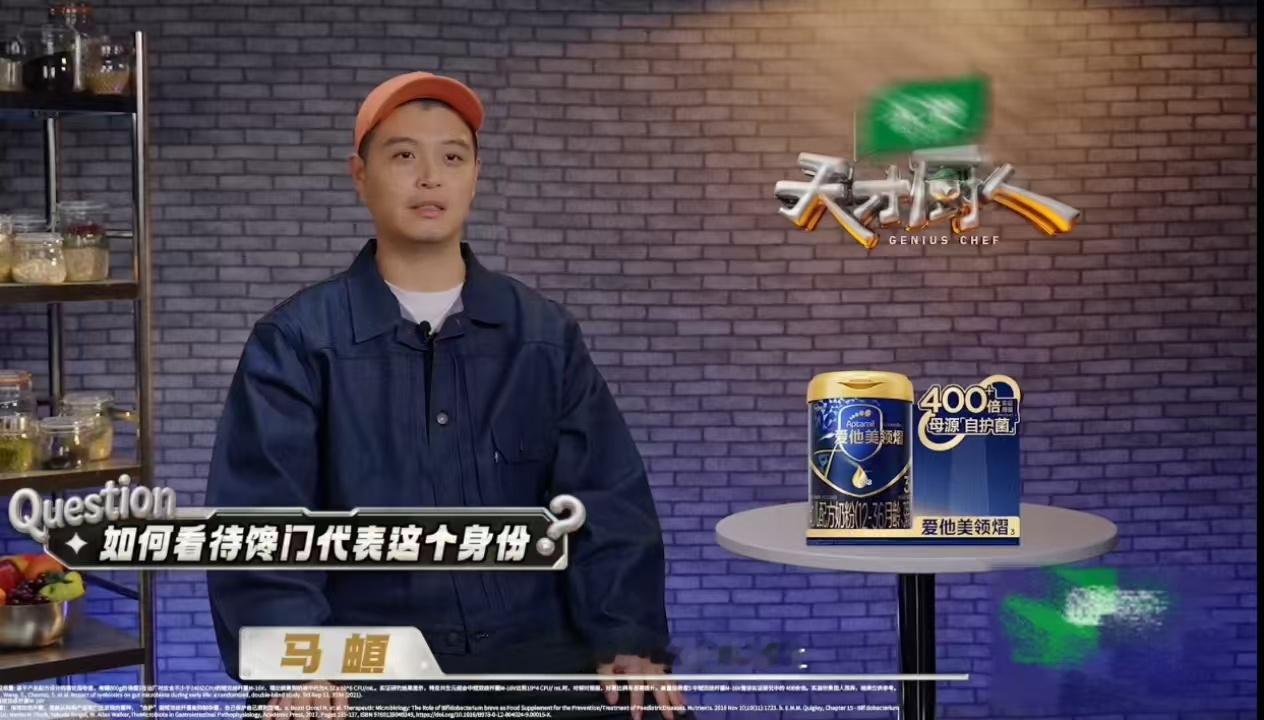 马頔左手李纯右手事业马頔装修费要溢出来了 一边是老婆李纯，一边是美食，马頔你是懂