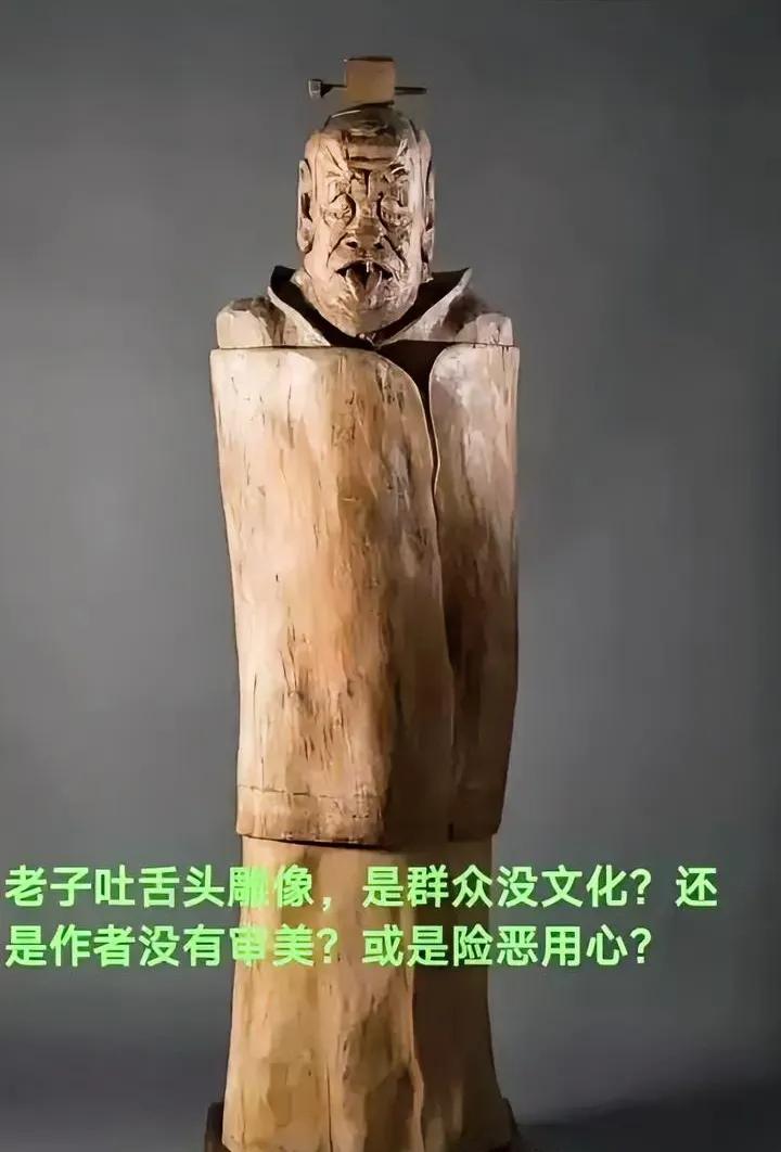 田世信的雕塑再引众怒！不止是金鸡湖畔那尊被吐槽像