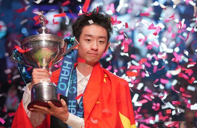 吴宜泽世锦赛夺冠斯诺克世锦赛热点解读 自古英雄出少年。决赛18:17。大心脏。首
