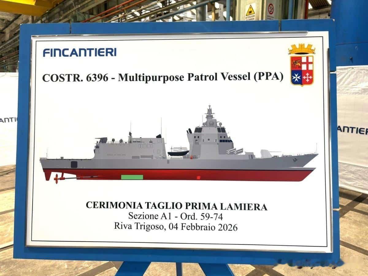 🚤🇮🇹 意大利第八艘PPA巡逻舰的建造工程正式启动。

2月4日，PPA（