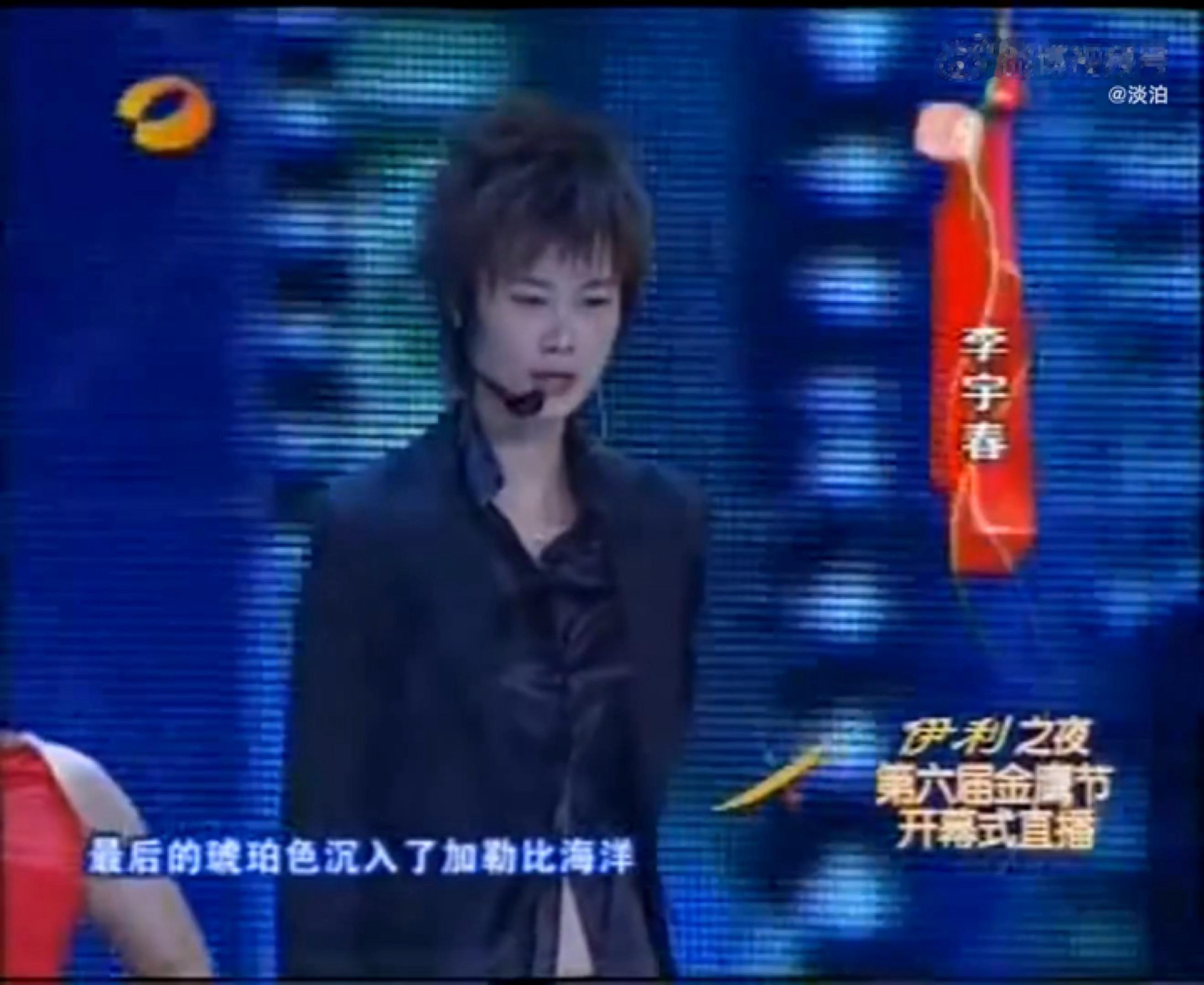 幼年形态已经很完美了不需要再……我靠！！李宇春