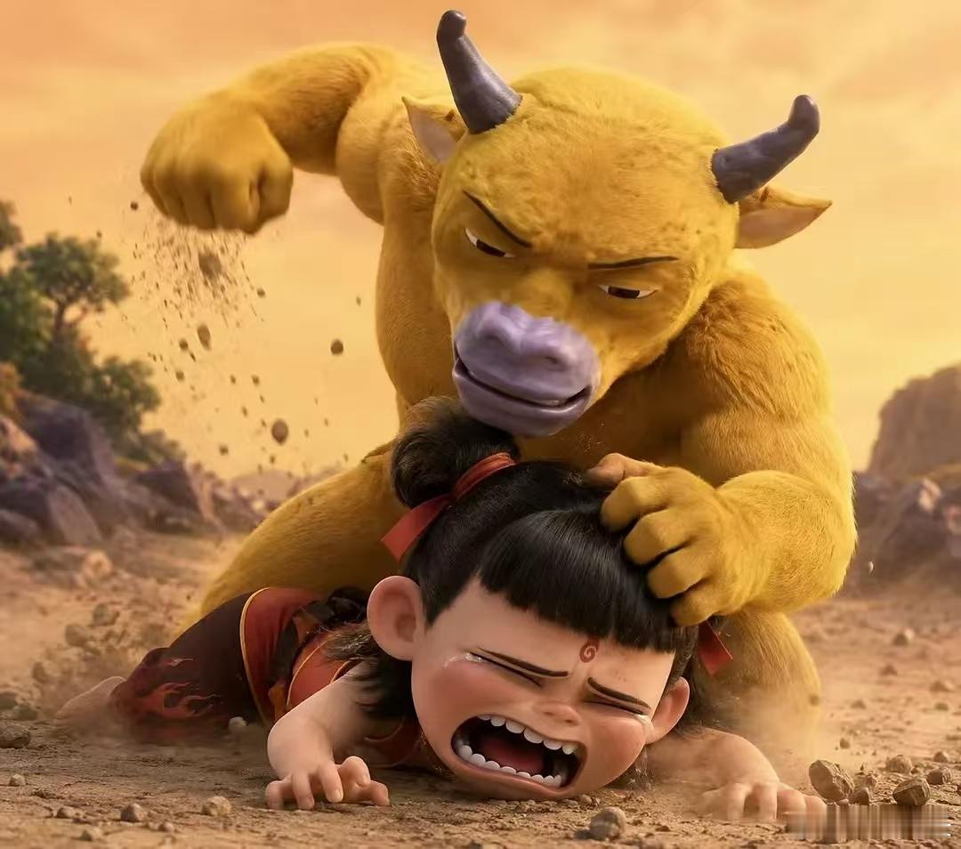 疯了………… 
