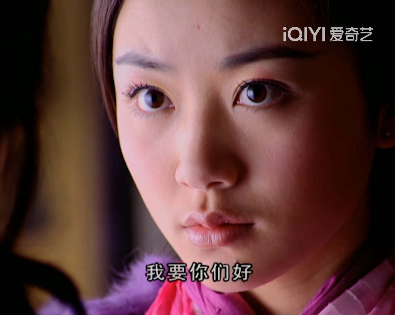 天外飞仙 你们三个一起把日子过好比什么都强 ​​​