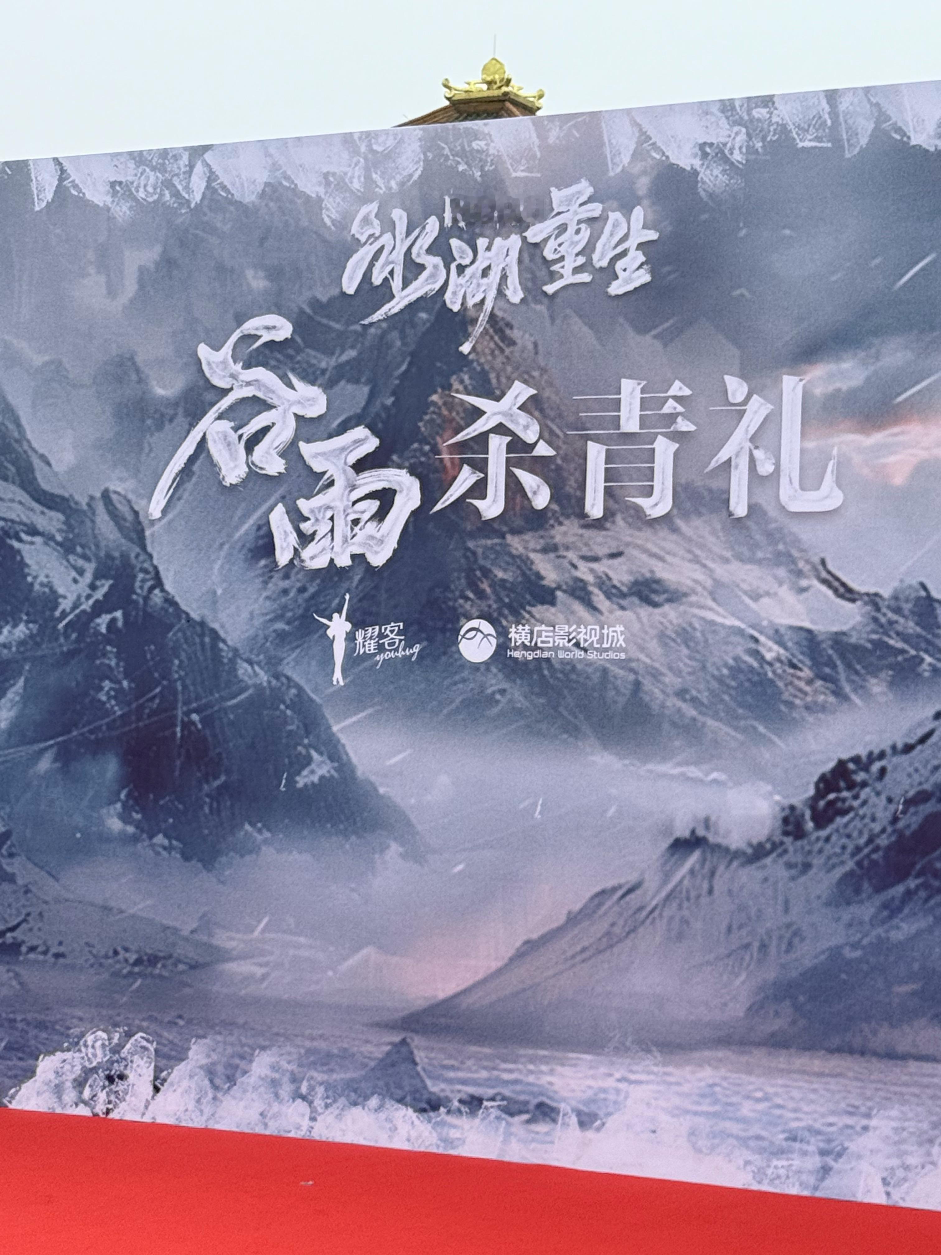 来看小林[爱慕] ​​​