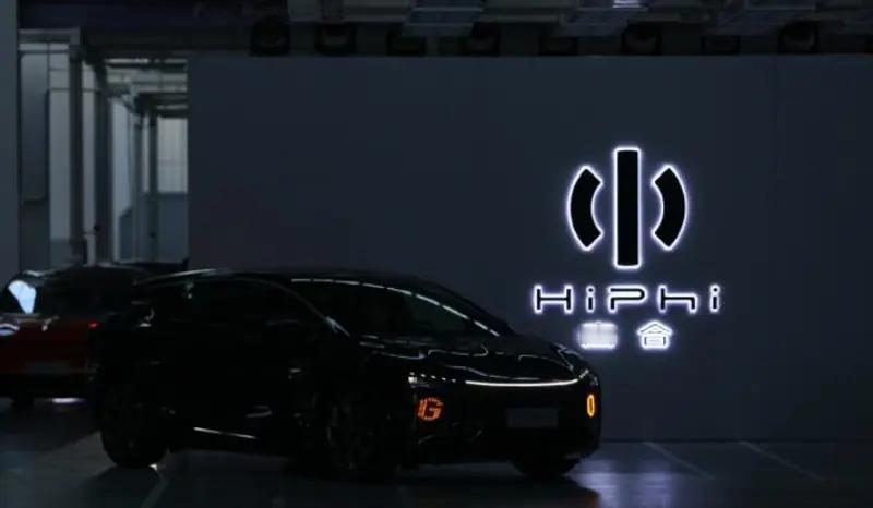 【高合汽车发布致车主朋友书：正式进入司法预重整】高合汽车在其官网上发布《致高合车