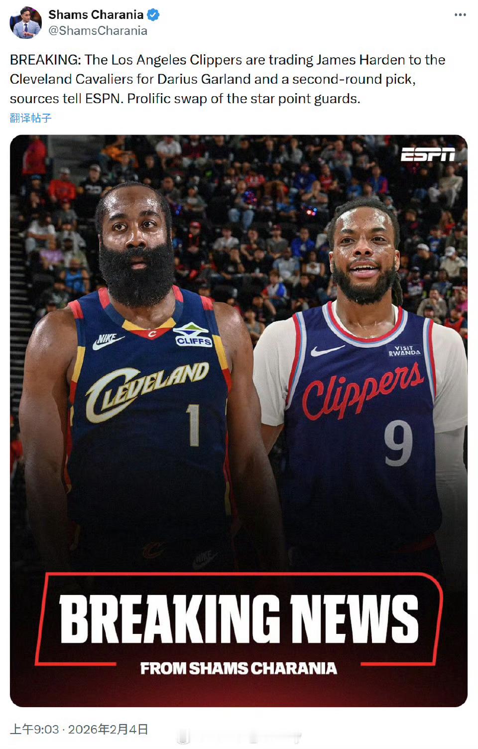 詹姆斯还是去骑士了啊