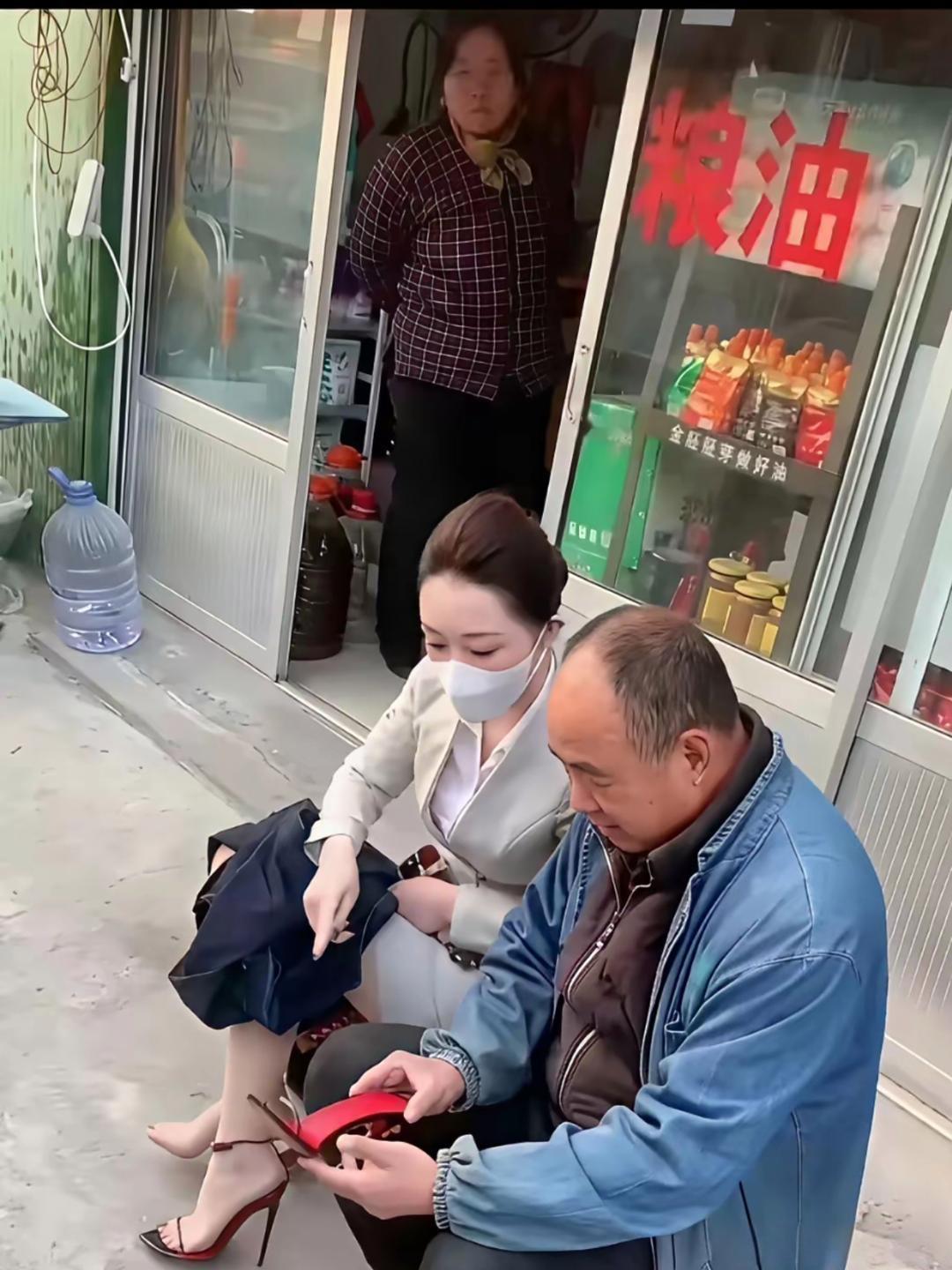 这鞋好像没办法修了