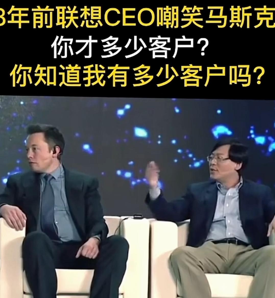 马斯克再次改变世界，我们自己要努力了！


那位天马行空，把自己研制的火箭发射向