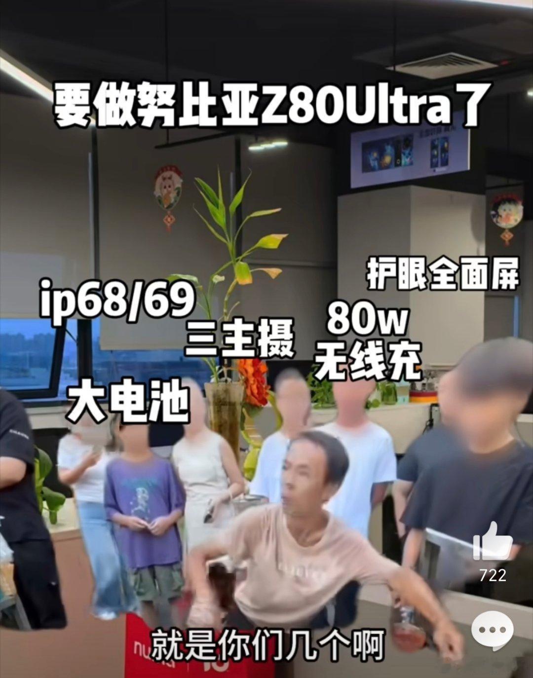 苹果本月末或发布新品后面应该就是iPad Pro一些生态系统的产品，今年iPho