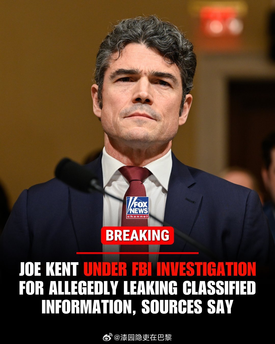 美以伊最新局势 据消息人士称，美国联邦调查局（FBI）正在调查前国家反恐中心主任