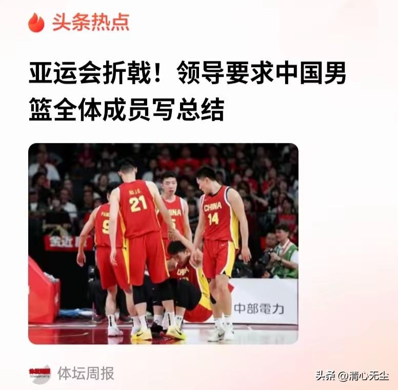 这个总结有没有用，体力，能力跟不上，写啥都没用，如果加上意志力不行，基本就是白搭