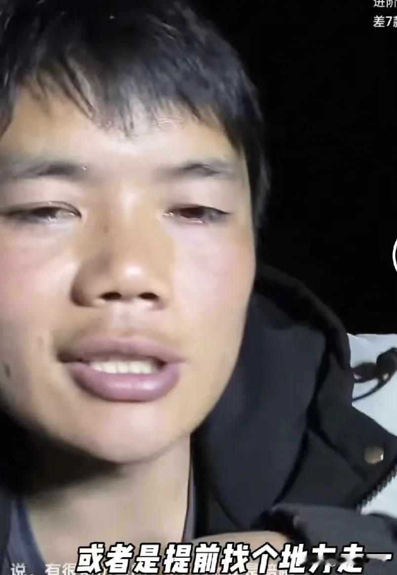 打算告别荒野赛事的建哥，又计划着杀回七星杯第三届徒步比赛了。

建哥直言想吃户外