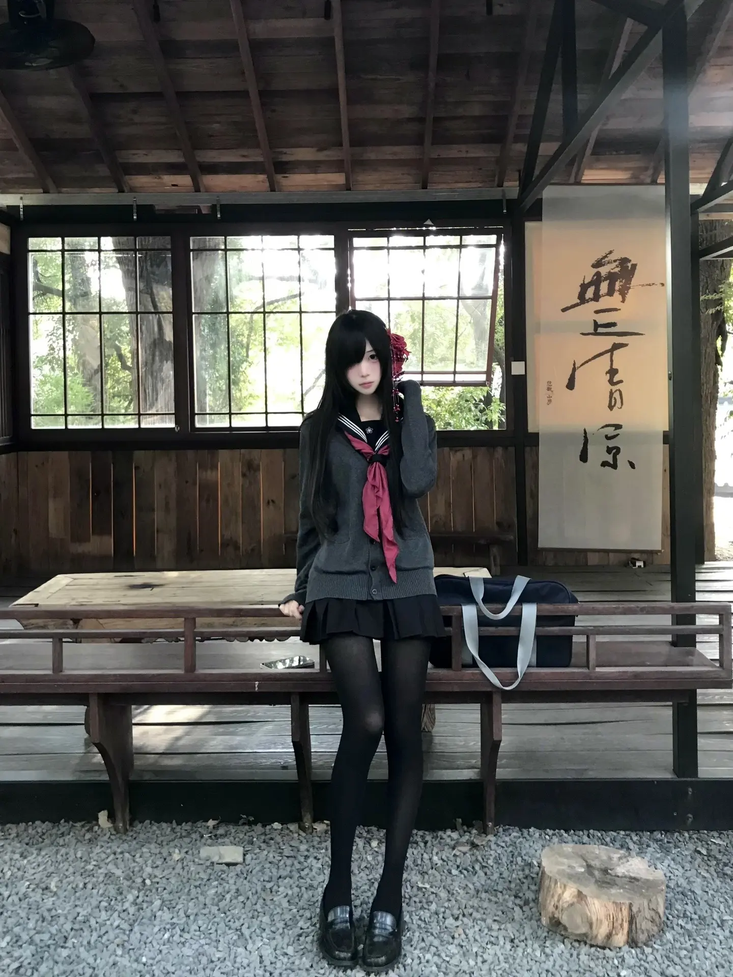 苦涩的眼泪是幸福的前奏