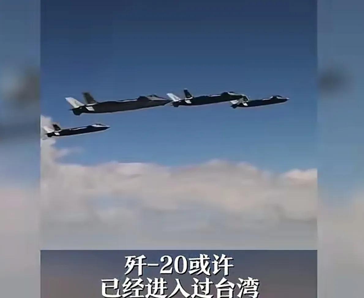 俄罗斯空天军苏-57战斗机可以遥控指挥巡飞弹，进行远程遥控轰炸，这种模式，世界各