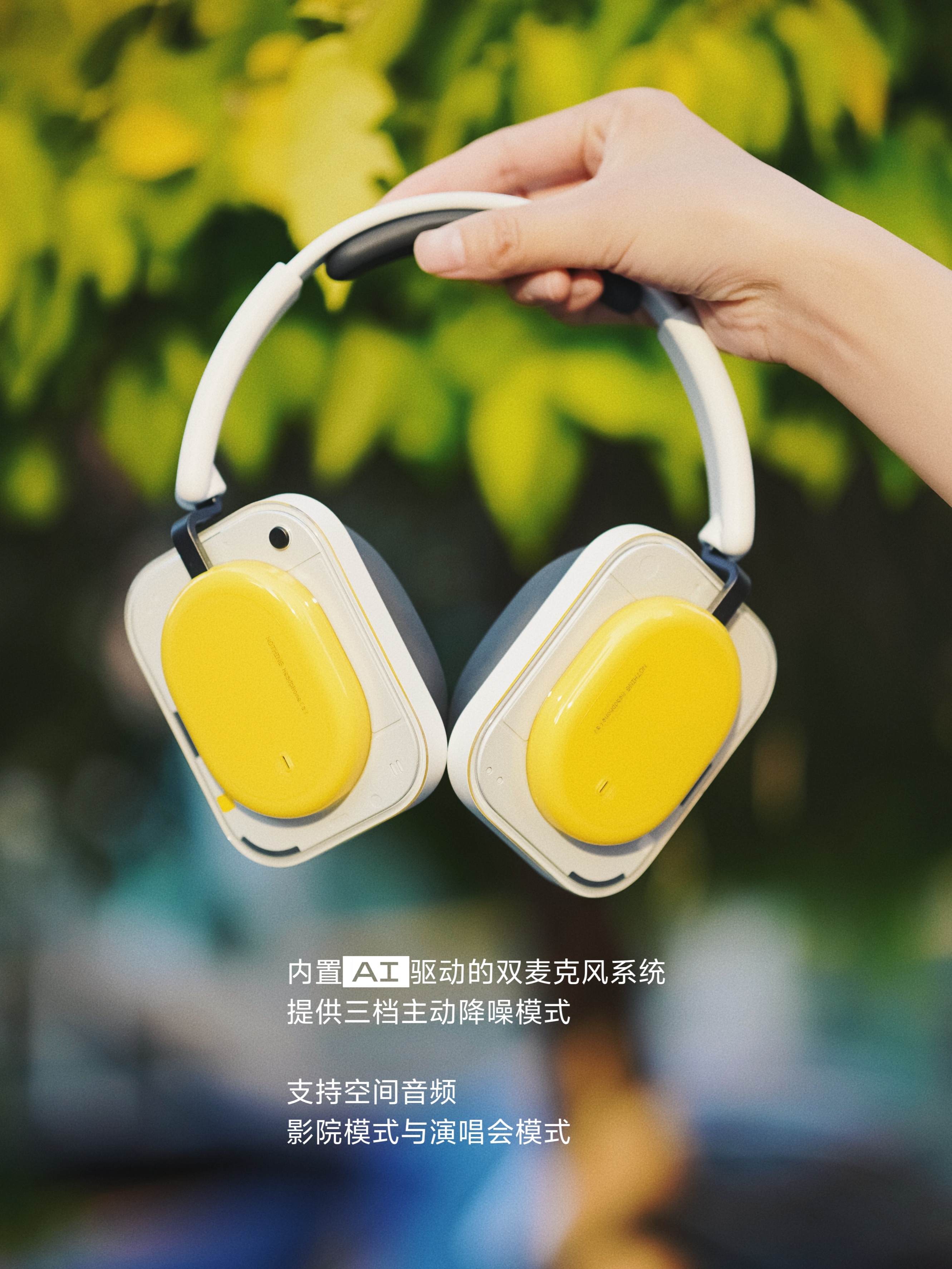 NOTHING Headphone(a)煎蛋黄🟡🍳NothingHeadph