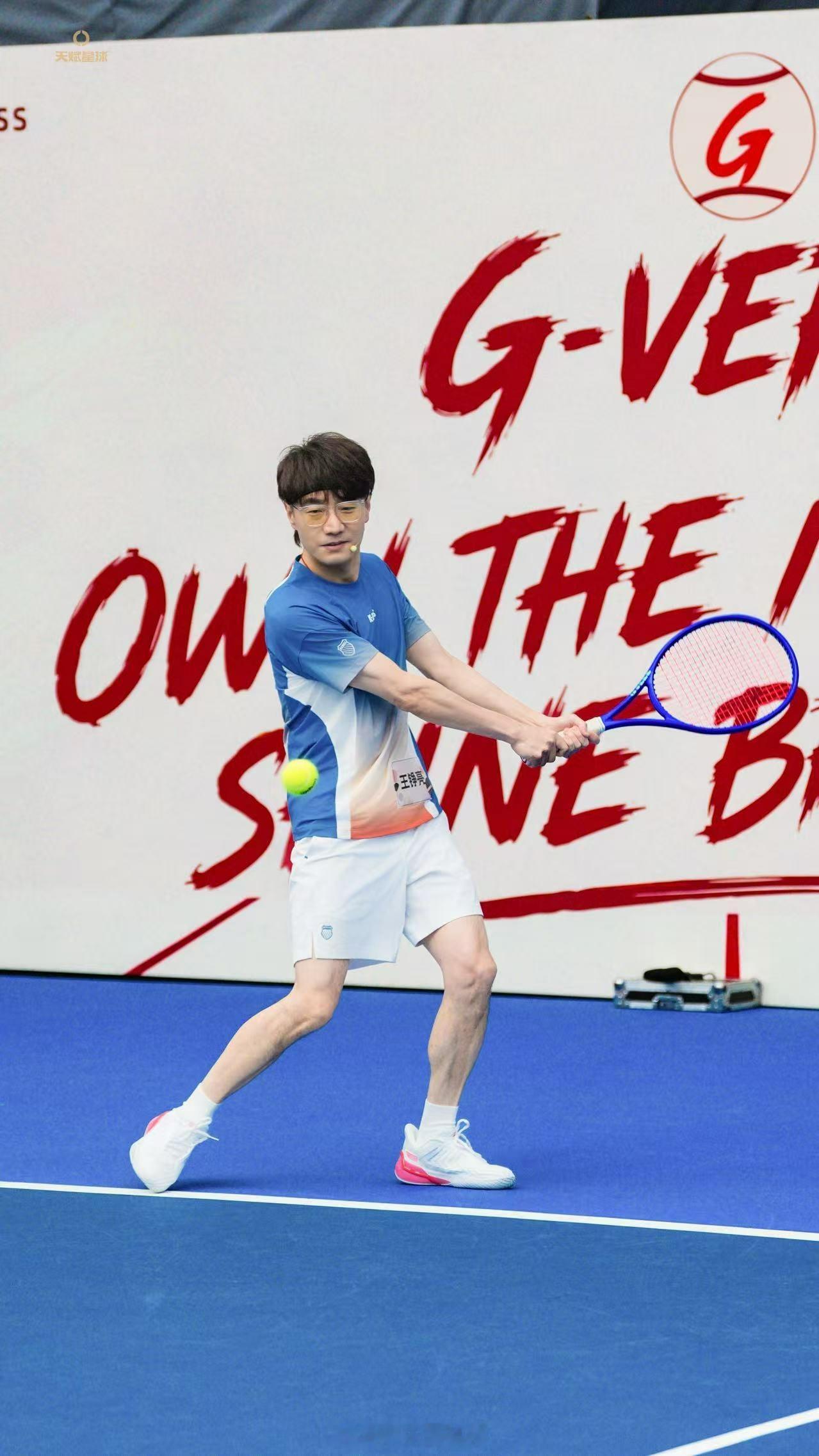 刘畊宏 G-VERSE明星网球邀请赛圆满落幕 刘畊宏以运动之力传递健康生活新态度