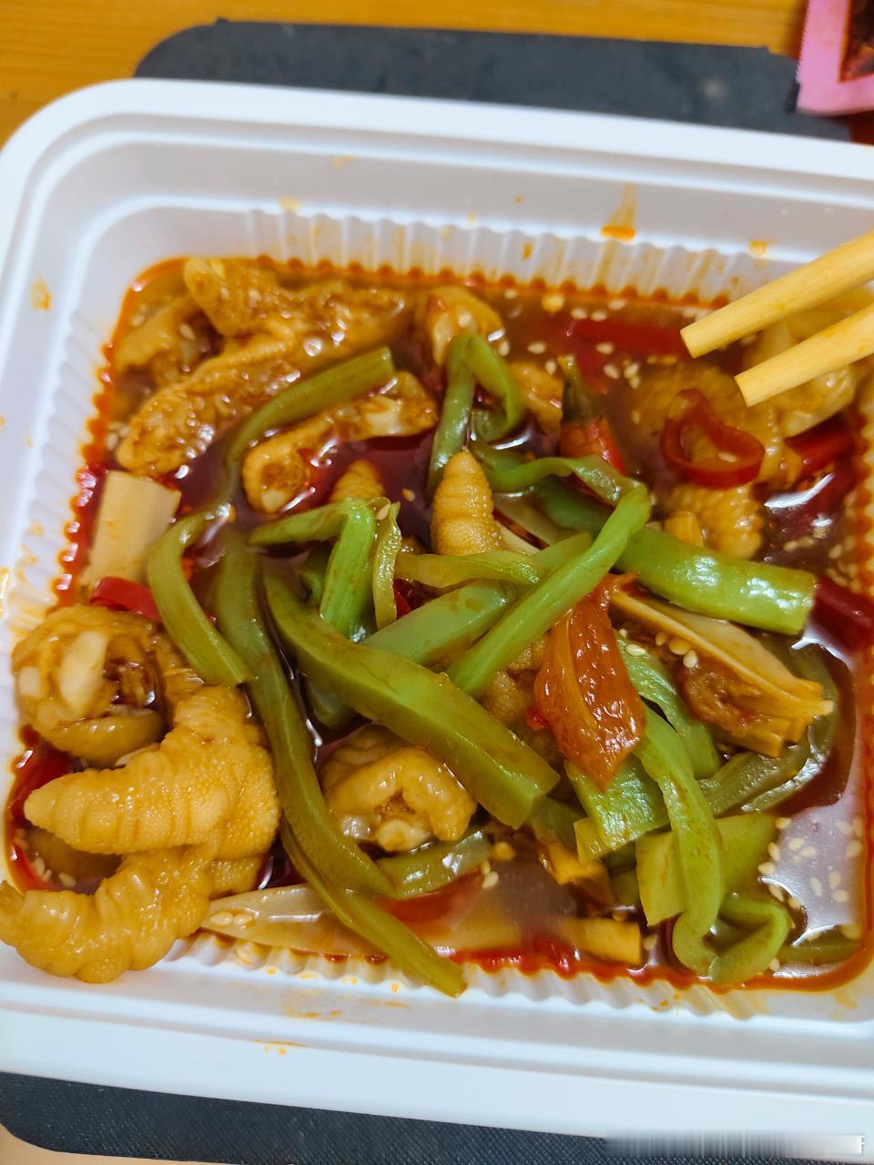 【投9811稿】p/dd买的超好吃的椒麻大杂烩，一斤里面有鸡爪三角骨鸭喉贡菜，而