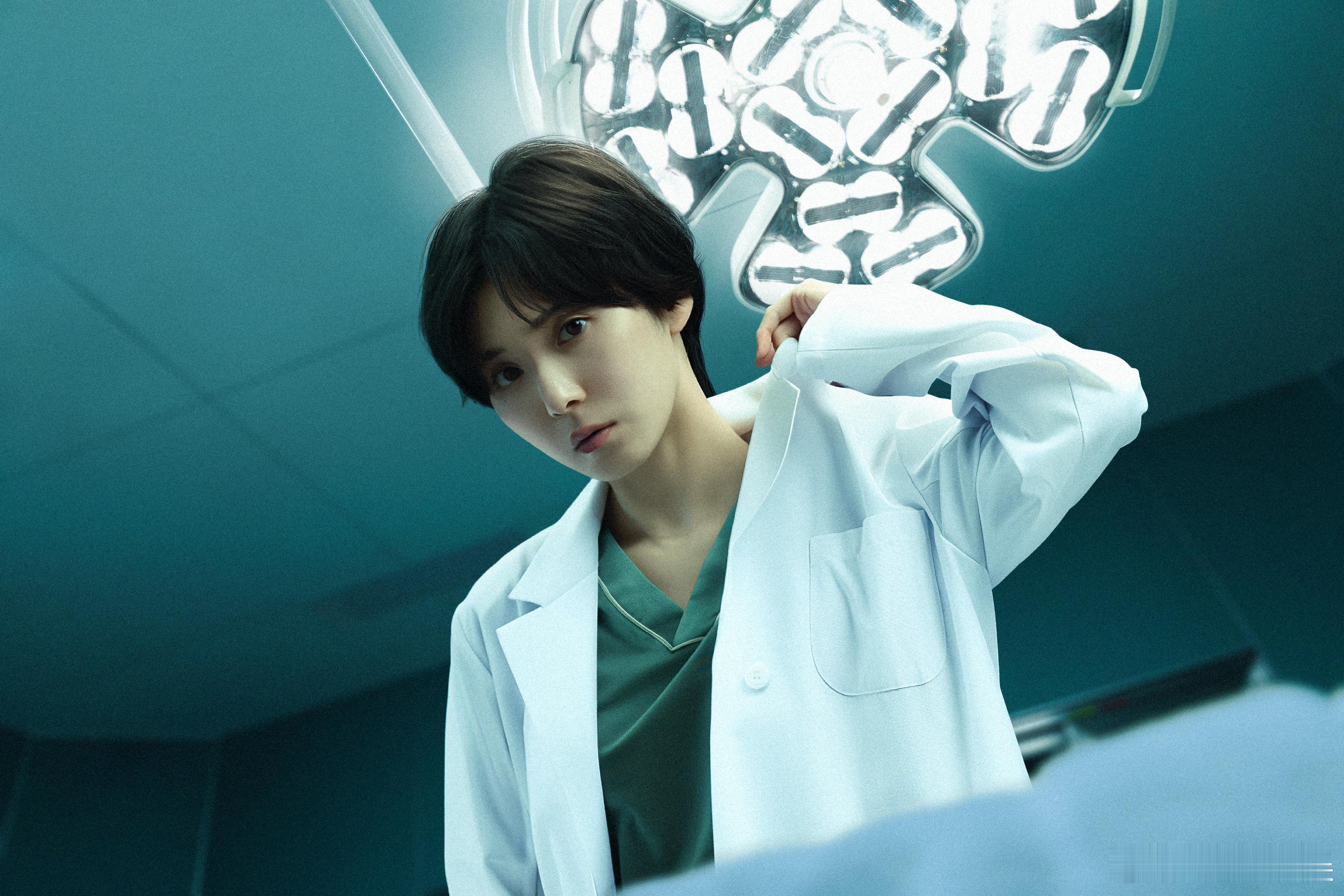 海外影视速递 松冈茉优主演、仲里依纱共演的网剧《Downtime》将于今年上线。