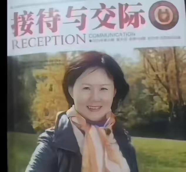 中秋佳节前夕，清廉西安一则消息将“封面人物”郭艳文再次拉进公众视野。
     