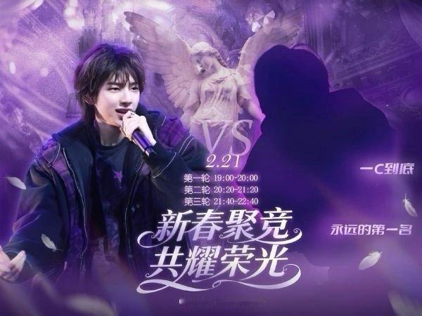 Cortis 全部成员PK人选已确定请选择你的英雄 全军出击！ 