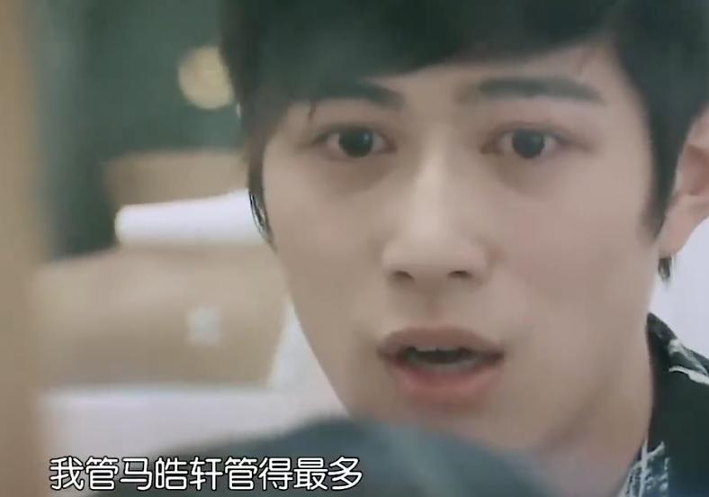 陈学冬又有一个作品要受影响了？

有网友爆料：

当年他在芒果台录制的综艺节目《