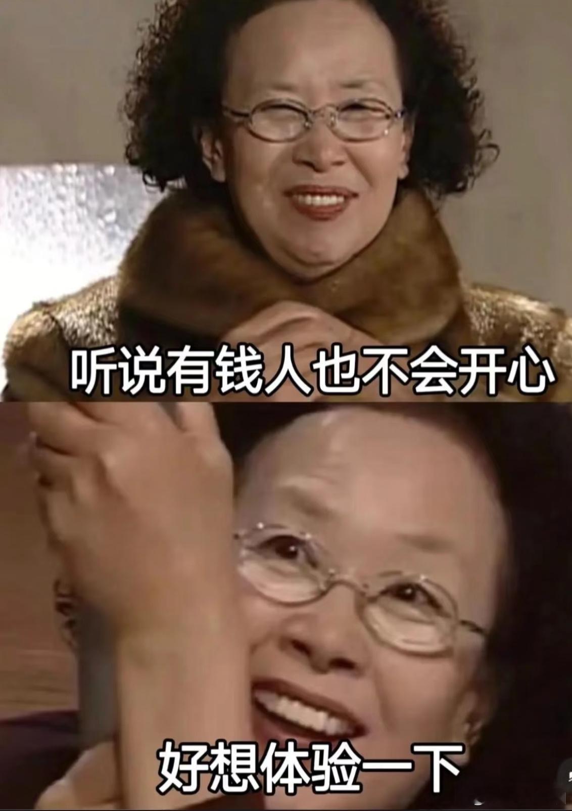 老铁们！天天潜伏在我这股市“财富圈”里偷看我动态，行情涨了跌了都不见你吱声，是想