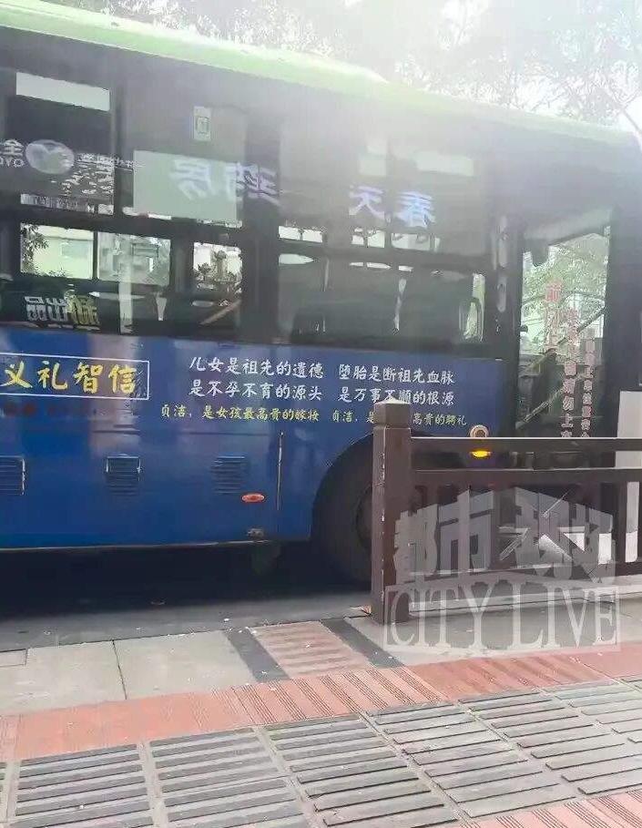 思想解放，不是裤腰带解放。[赞]