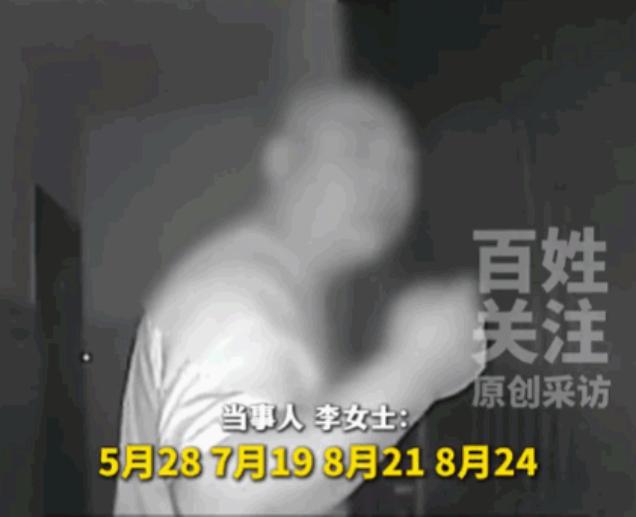 湖南长沙，一名独居女生李女士，从今年5月到8月，整整三个多月时间，她的家门口频繁
