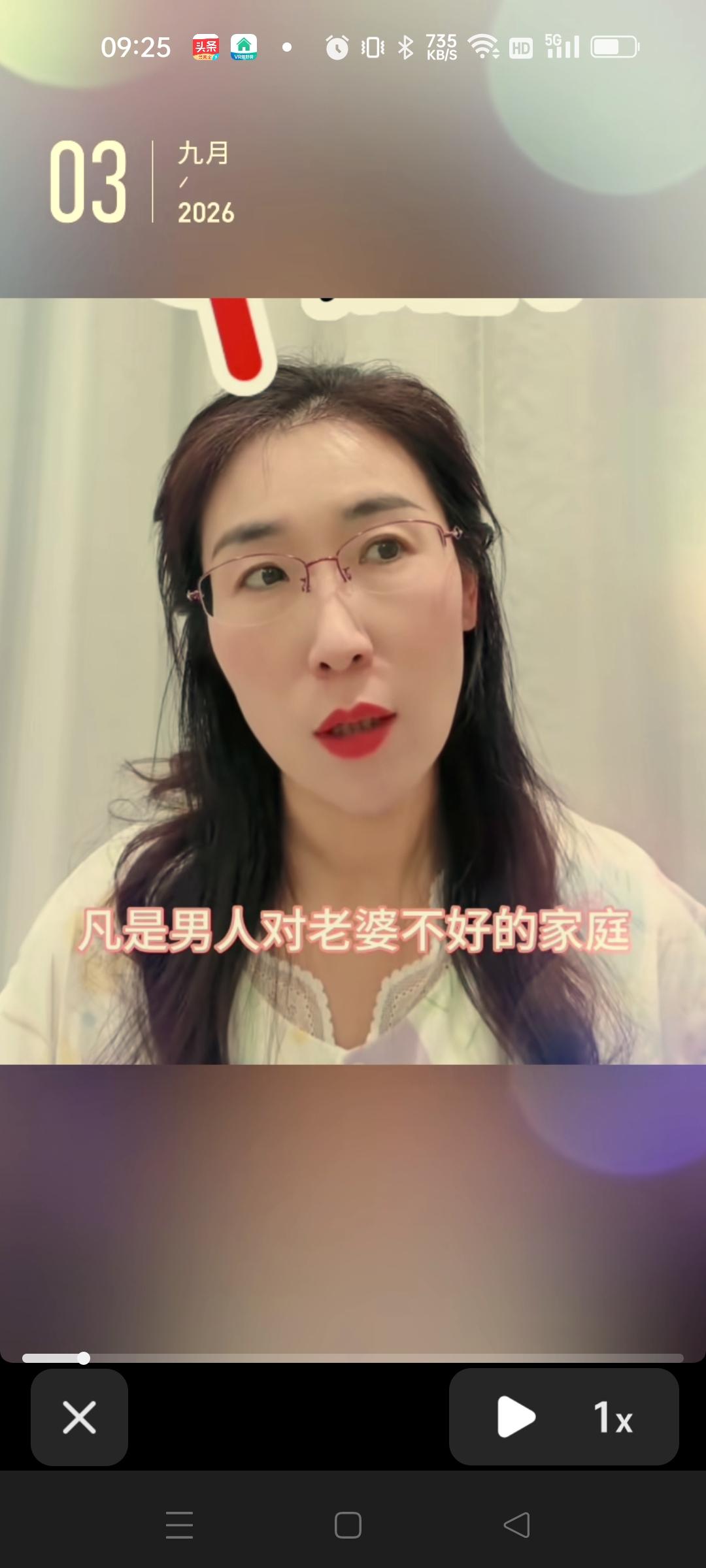 朱女士一句话道出了了无数原配的心声。
她说你去观察观察，凡是男人对老婆不好的家庭