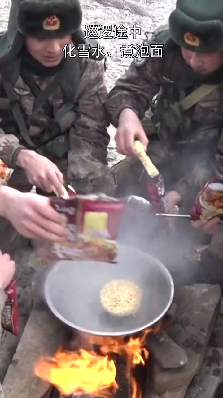 新疆克孜勒苏军分区库鲁木都克边防连。
位于祖国西陲边关的帕米尔高原，巡逻途中化雪