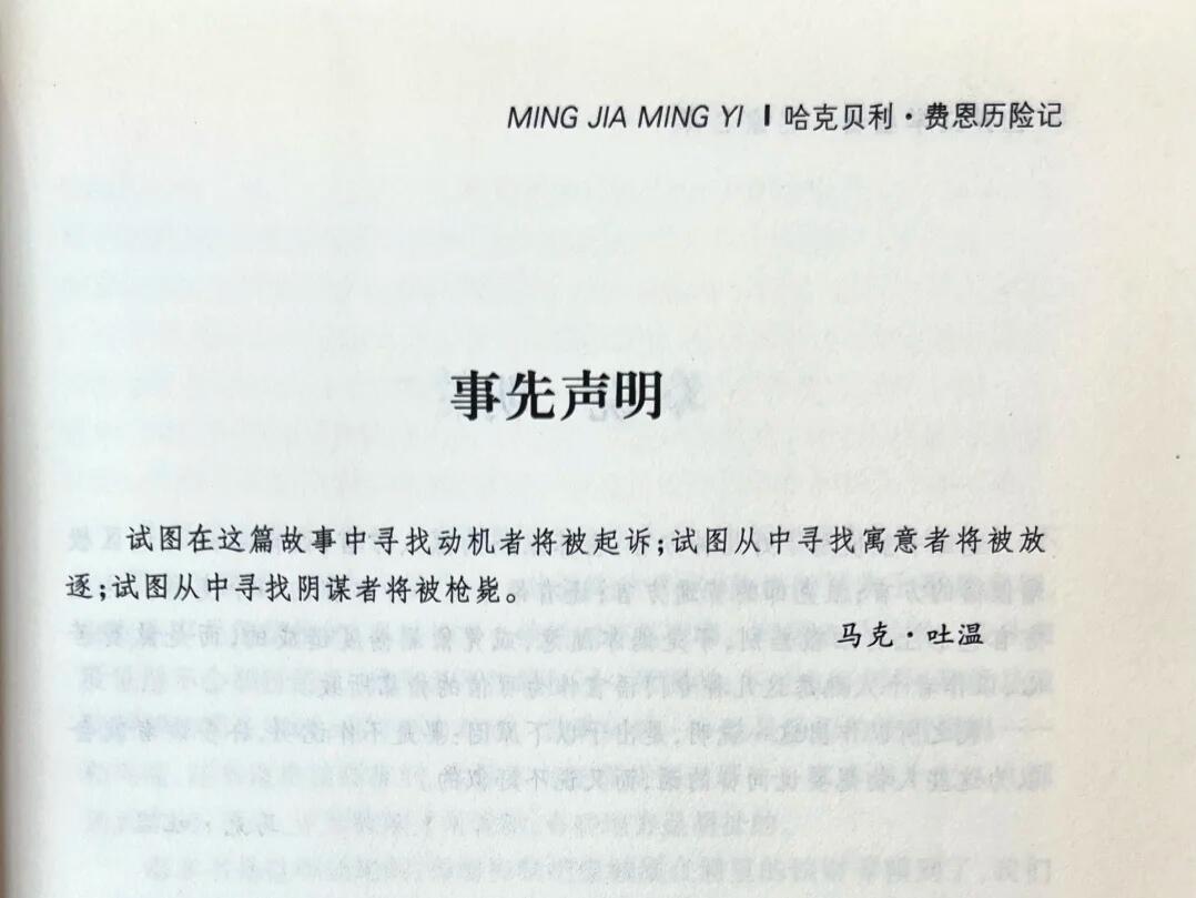⋆个人博⋆素材源于网络，侵删⋆huq属性≠我属性  点赞≠喜欢⋆所发内容都为yd
