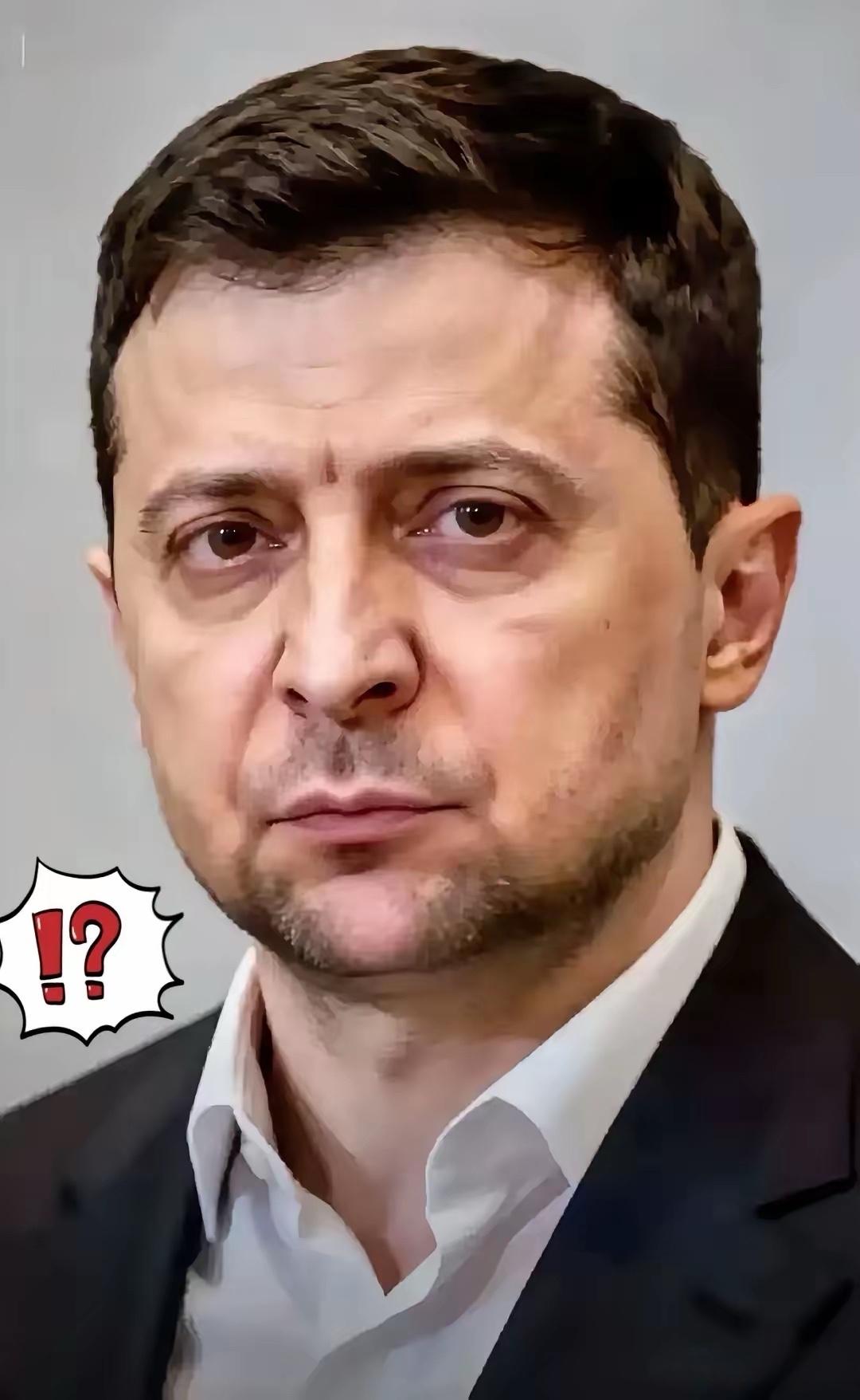 就在刚刚
泽连斯基突然宣布了
2025年10月20日，乌克兰总统泽连斯基公开宣布