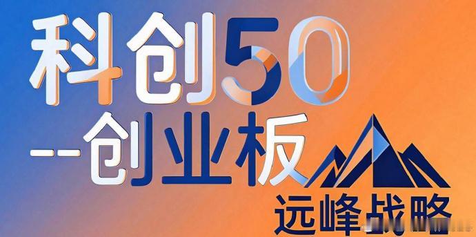 经过了离谱的七月洗礼，对于科技板块不分好坏集体被砸出一个深坑，万亿市值龙头和小票