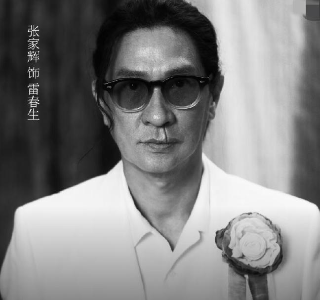 我敢打包票，张家辉的新电影《荡荡荡寇志》要扑了。
 
不是因为阵容和导演不行，而