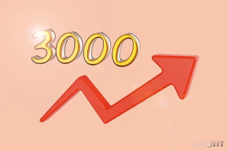 头条创作一个月3000收益算多吗？这得看和谁比。行业数据显示，超六成全职博主月收