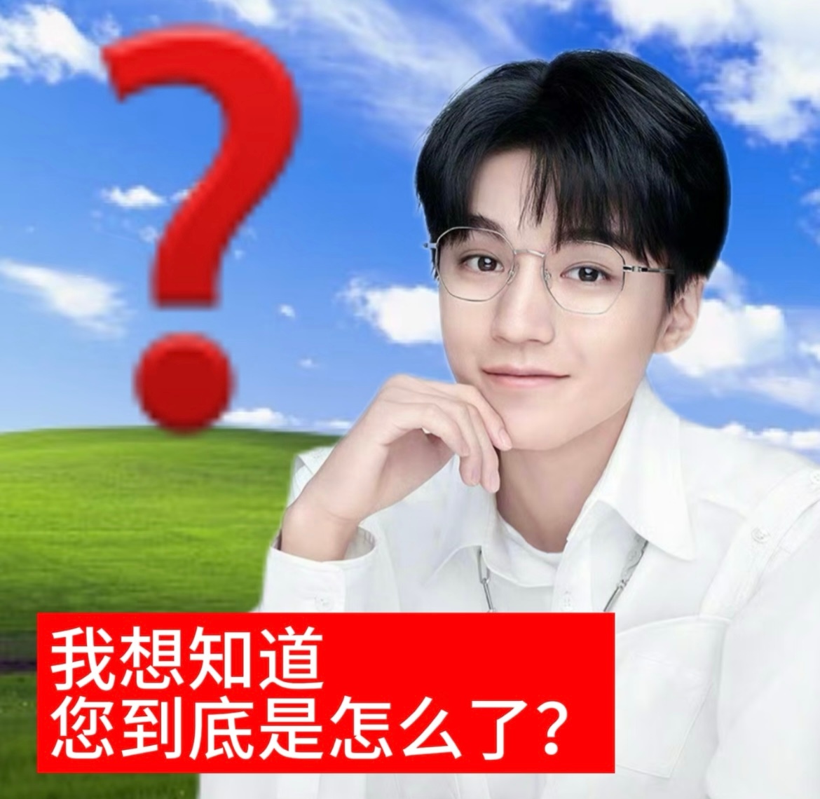 月入过万年薪也才12万又开始制造焦虑了，小城市月入过万的工作几乎没有，但物价低生