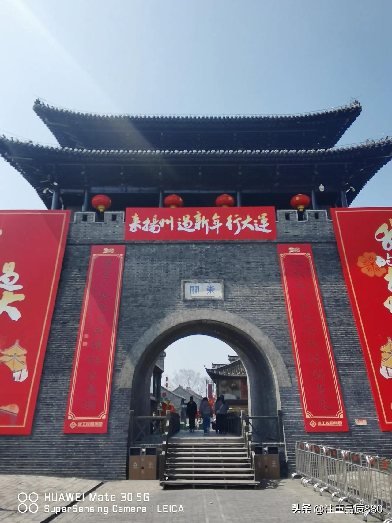 发一张图片，让我猜出你在哪里拍的请猜边是哪里？照片中找答案[大笑]