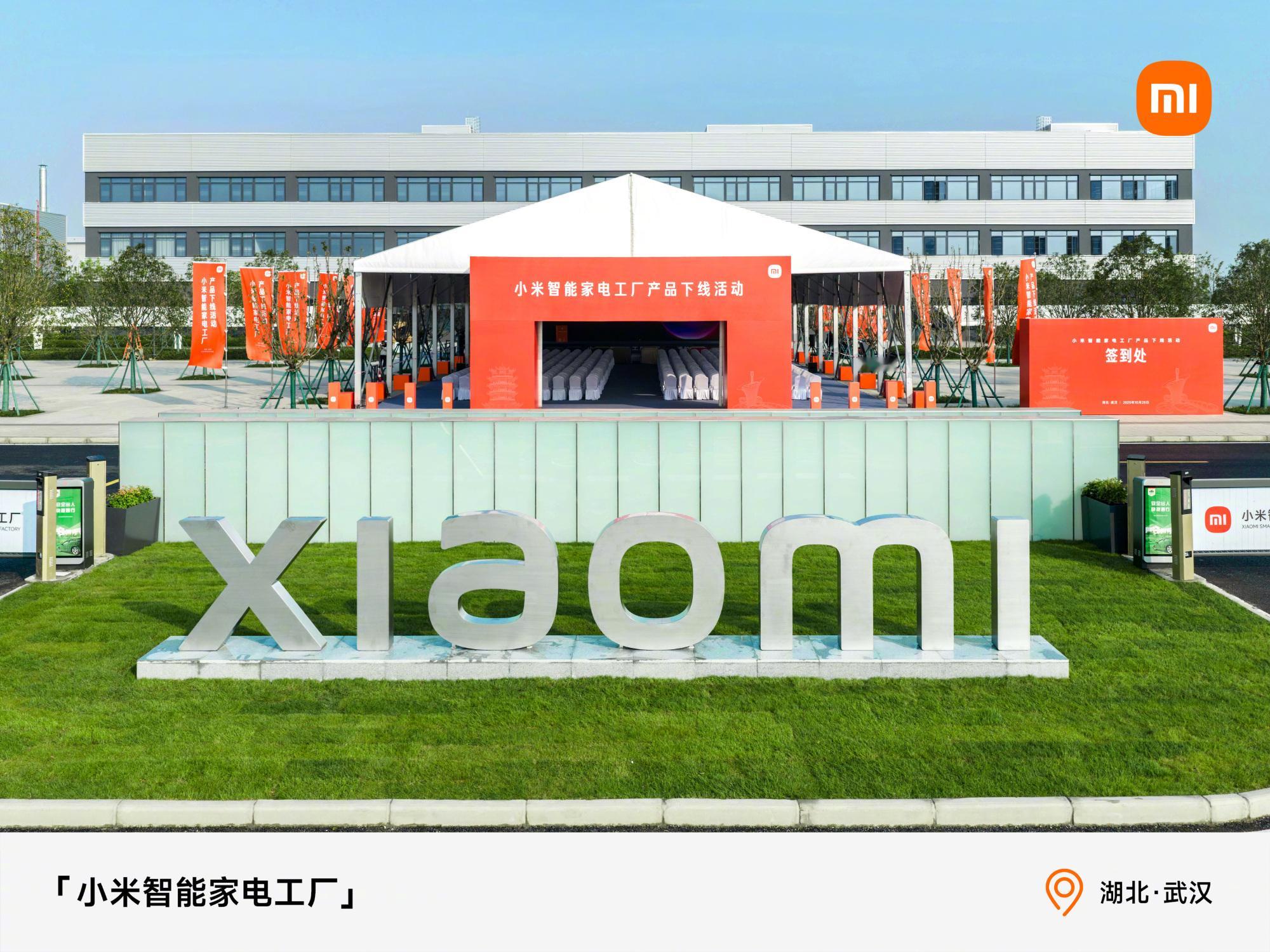 小米只会伤害那些混吃等死的企业，但凡你有上进心有危机感，产品越做越好，小米渠道不