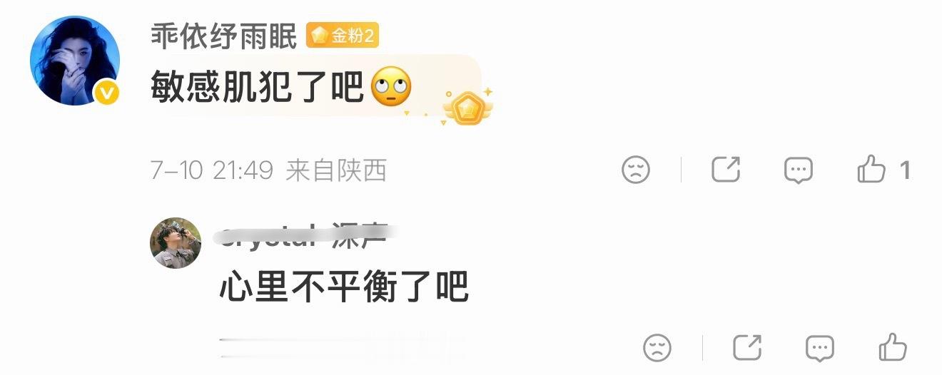 ok啊，这边也是被牲🍚回复啦