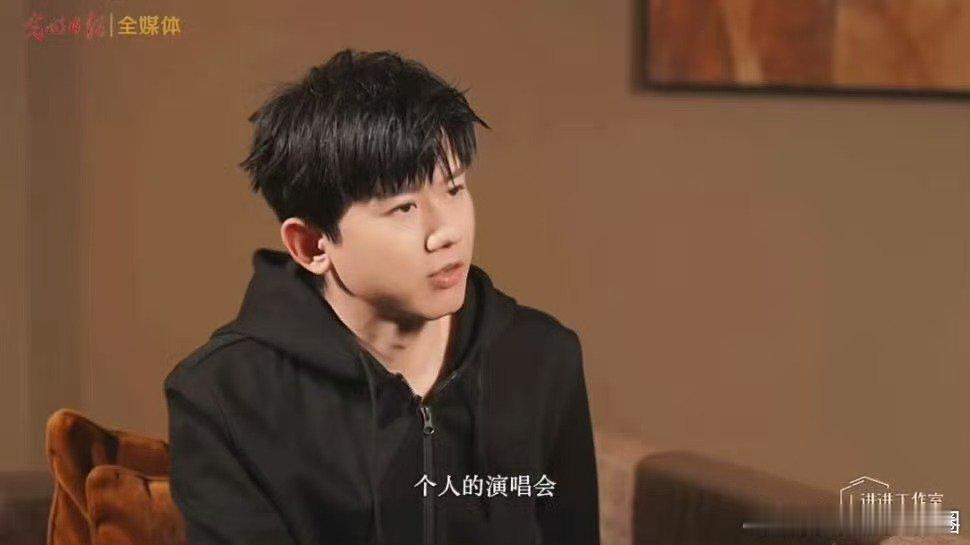 光明日报专访张杰 张杰未LIVE巡回演唱会被台下的能量赋予，也把最好的能量回馈，