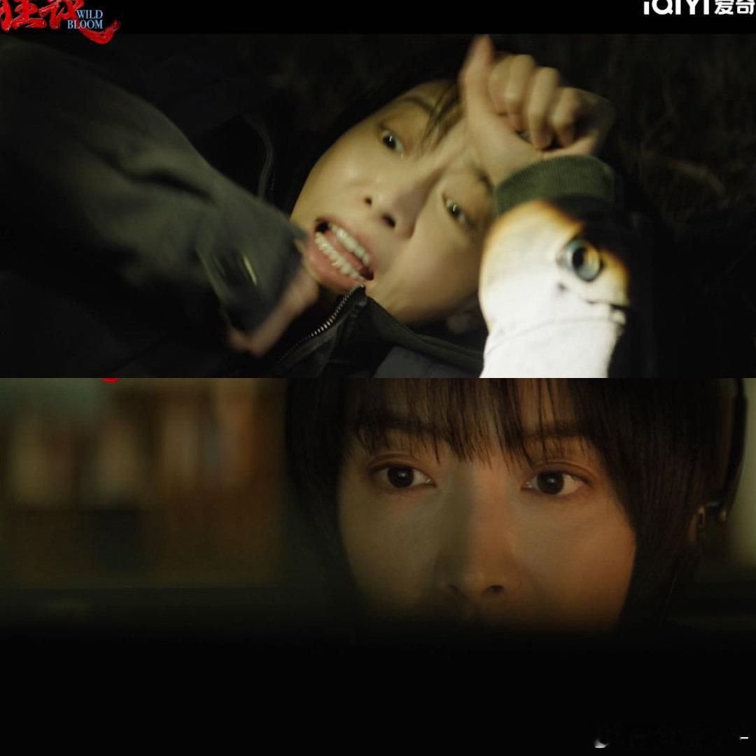 宋茜狂花看得人生理性害怕 预告里她跟对手演员对峙的那场戏，全程没怎么动，就是坐着