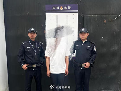 【#男子拒绝还款态度消极被拘15日#】5月18日，四川茂县人民法院“执行110”