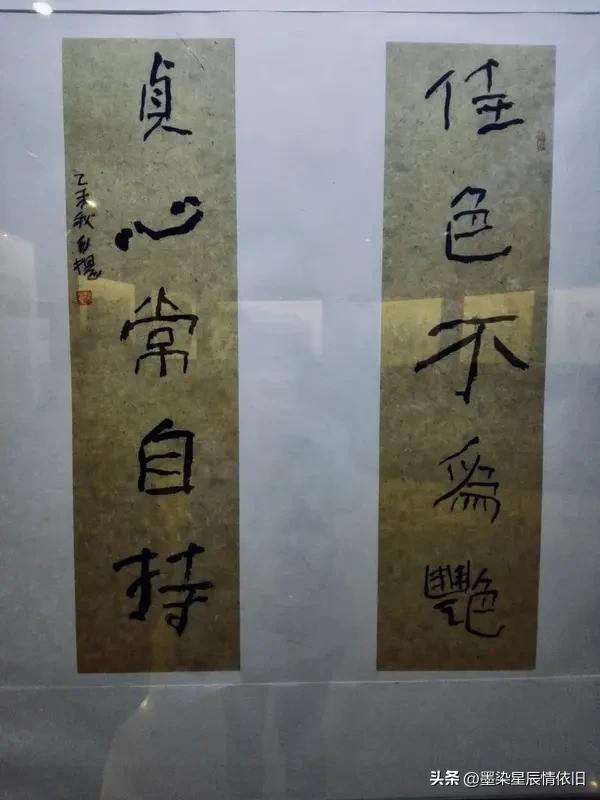 别再污名化贞洁！
 
贞洁是女孩最高贵的嫁妆，也是男孩最高贵的聘礼！
洁身自好、