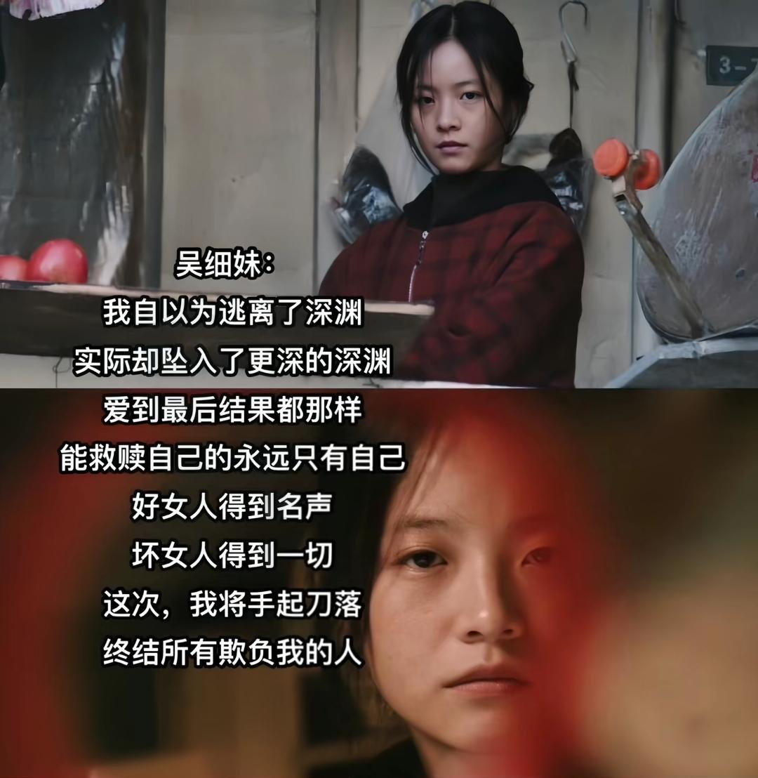 今年最期待的悬疑剧终于是来了，

《命悬一生》刚开播就杀疯了，

胆小的晚上就不