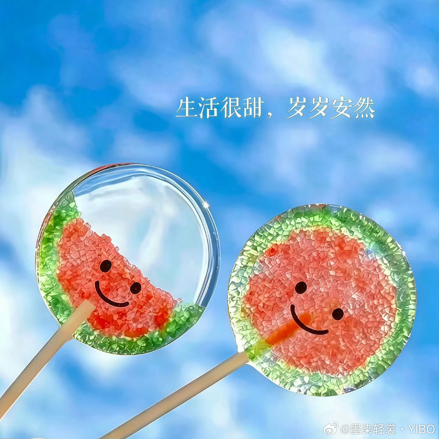 ☺︎𝕙𝕒𝕡𝕡𝕪ꔛ♡🪺日常更新·碎碎念💭𖠚 