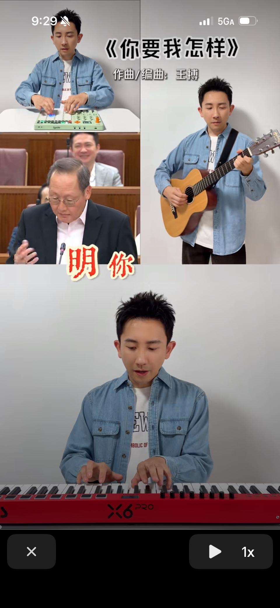 《你要我怎样》
 在办公室，同事转给我王博的歌曲《你要我怎样》，说：“这不就是咱