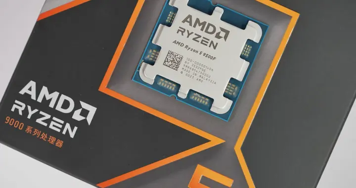選DDR4平臺真的省錢？醒一醒，銳龍5 9500F依然是中端性價比之選