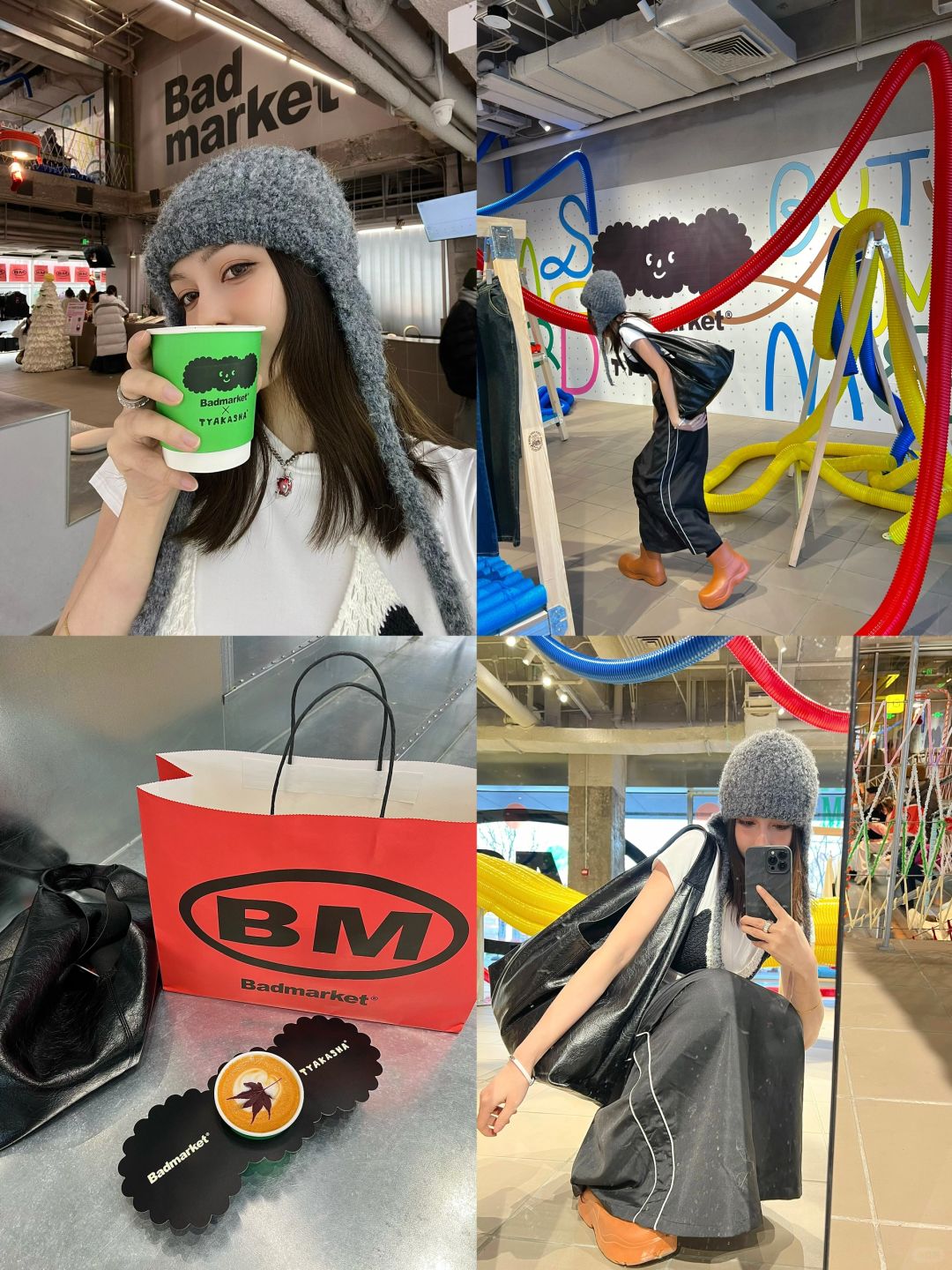 THE BOX联名展｜来BM✖️TYAKASHA“玩个毛线”