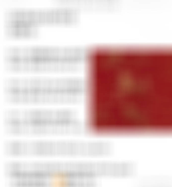 今日⚽三场组合搭配+比分才子谢足球的斯是陋室